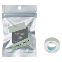 テプラ TEPRA Liteテープ 幅15mm スモーキーグリーンラベル TPT15-014 1個 キングジム | LOHACO by アスクル
