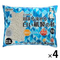 クリーンミュウ 猫砂 固まる流せる白い紙製の砂 大容量 12.5L 4袋 シーズイシハラ | LOHACO by アスクル