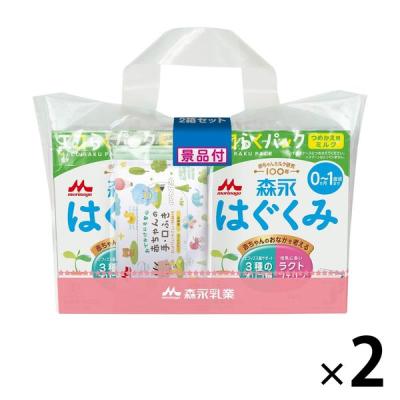 はぐくみのおすすめ人気商品一覧 通販 - Yahoo!ショッピング