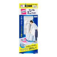 クイックル トイレミニワイパー 本体 ホワイト 1個 花王 | LOHACO by アスクル