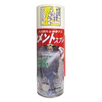 セメントスプレー 230mL セメント コンクリート 外壁 ヒビ 修理 1個 日本ミラコン産業 | LOHACO by アスクル