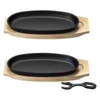 イシガキ 鉄鋳物 小判 ステーキ皿 2枚組 敷板 ハンドル付き 4543 1個 | LOHACO by アスクル
