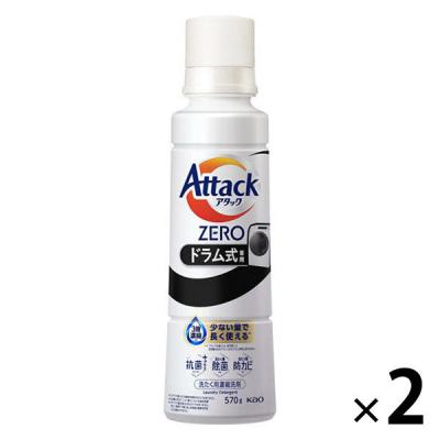 アタックzero 自動投入の商品一覧 通販 - Yahoo!ショッピング