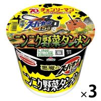 エースコック 悪魔のスーパーカップ1.5倍 ニンニク野菜タンメン 1セット（3個） | LOHACO by アスクル