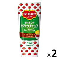 デルモンテ トマトケチャップ For Daily 460g 1セット（1個×2） キッコーマン | LOHACO by アスクル