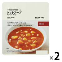 無印良品 1/3日分の野菜を使った トマトスープ 200g（1人前） 1セット（1袋×2） 良品計画 | LOHACO by アスクル