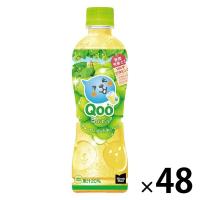 コカ・コーラ ミニッツメイド Qoo 白ぶどう 425ml 1セット（48本） | LOHACO by アスクル