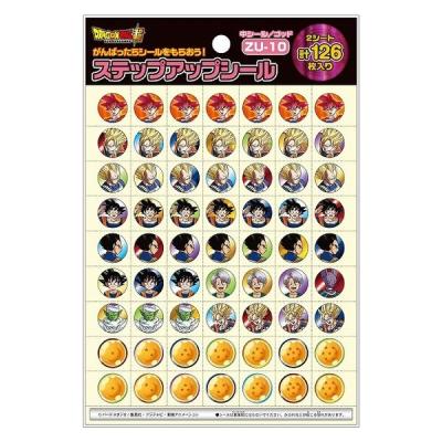 ドラゴンボールシール バインダーの商品一覧 通販 - Yahoo!ショッピング