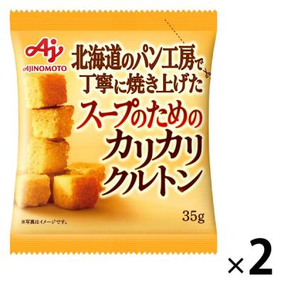 クルトンボールの商品一覧 通販 - Yahoo!ショッピング