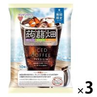 蒟蒻畑 アイスコーヒー味 3袋マンナンライフ | LOHACO by アスクル