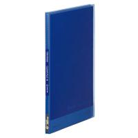 キングジム　クリアーファイル　シンプリーズ　固定式　20ポケット　コバルトブルー　186TSPコハ　1冊 | LOHACO by アスクル