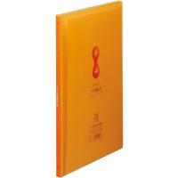 キングジム クリアーファイル　サイドインヒクタス透明　A4 タテ型　オレンジ 7187TWオレ 1セット（2冊） | LOHACO by アスクル