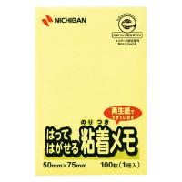 ニチバン ポイントメモ 再生紙 50×75mm イエロー M-3Y 1冊 | LOHACO by アスクル