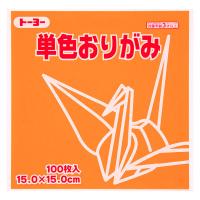 単色折り紙　かき　15cm　64105　1セット（500枚：100枚入×5冊） | LOHACO by アスクル