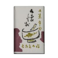 長門屋商店 茶席懐紙 2帖(40枚入) チ-028 1パック（5束200枚入） | LOHACO by アスクル