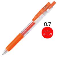 ゲルインクボールペン サラサクリップ 0.7mm レッドオレンジ JJB15-ROR ゼブラ | LOHACO by アスクル