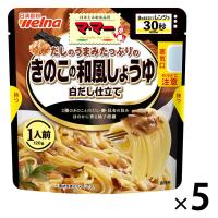 マ・マー きのこの和風しょうゆ 白だし仕立て 1人前・120g 1セット（5個）日清製粉ウェルナ レンジ対応 パスタソース | LOHACO by アスクル