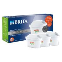 ブリタ（BRITA）マクストラプロ ホットドリンク交換用フィルター 3個入 | LOHACO by アスクル