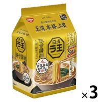 【セール】インスタントラーメン 日清ラ王 豚骨醤油 3食パック 1セット（9食：3食入×3袋） 日清食品 | LOHACO by アスクル