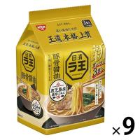 【セール】インスタントラーメン 日清ラ王 豚骨醤油 3食パック 1セット（27食：3食入×9袋） 日清食品 | LOHACO by アスクル