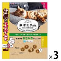 無添加良品 歯みがきおさかなクリスピー 国産（25g×3袋入）3袋 ドギーマン 猫用 おやつ 新商品 | LOHACO by アスクル