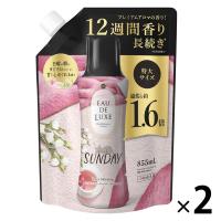 レノア オードリュクス ビーズ マインドフルネスシリーズ サンデー 詰め替え 特大 855mL 1セット（2個入） 香り付け専用剤 P＆G | LOHACO by アスクル