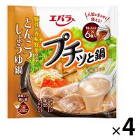 【アウトレット】エバラ プチッと鍋 とんこつしょうゆ鍋 138g（23g×6個） 4個 エバラ食品工業 鍋つゆ 鍋の素 | LOHACO by アスクル