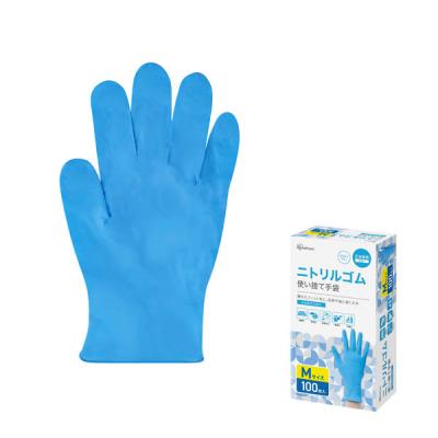 ニトリル手袋 mのおすすめ人気商品一覧 通販 - Yahoo!ショッピング