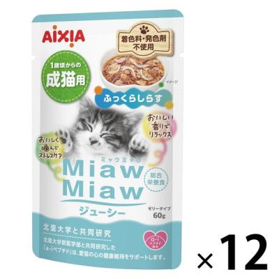 ミャウミャウ パウチのおすすめ人気ランキングTOP100 - Yahoo!ショッピング