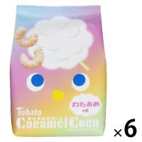 キャラメルコーン わたあめ味 65g 6袋 東ハト スナック菓子 | LOHACO by アスクル