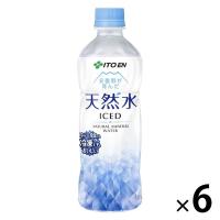 伊藤園 冷凍ボトル 安曇野が育んだ天然水 485ml 1セット（6本） | LOHACO by アスクル