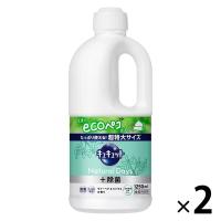 【セール】キュキュット NaturalDays+除菌 ナチュラルデイズ ヴァ-ベナ＆シトラス 詰め替え 超特大 1250mL 1セット（2個入）食器用洗剤 花王 | LOHACO by アスクル