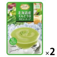 清水食品 SSK シェフズリザーブ 北海道産えんどう豆冷たいスープ 1セット（2個） | LOHACO by アスクル