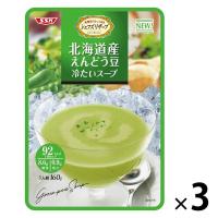 清水食品 SSK シェフズリザーブ 北海道産えんどう豆冷たいスープ 1セット（3個） | LOHACO by アスクル