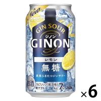 チューハイ アサヒ GINON レモン 350ml 1セット（6本） | LOHACO by アスクル
