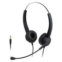 【アウトレット】ソニック 快適スクールヘッドセット 両耳 3.5mmプラグ ブラック LS-5156-D 1個 | LOHACO by アスクル