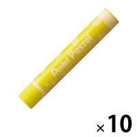 ぺんてる パッセル 単色 レモンいろ オイルパステル 10個 GHPAT01R | LOHACO by アスクル