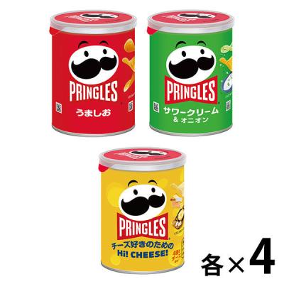 LOHACO - プリングルズ S缶 3種セット（うましお・サワークリーム