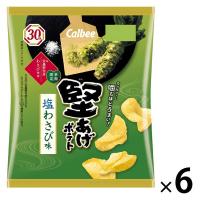 堅あげポテト 塩わさび味 1セット（1袋×6） カルビー ポテトチップス スナック菓子 おつまみ | LOHACO by アスクル