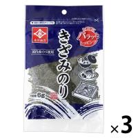 永井海苔 きざみのり 国内産のり使用 6g 1セット（1袋×3） | LOHACO by アスクル