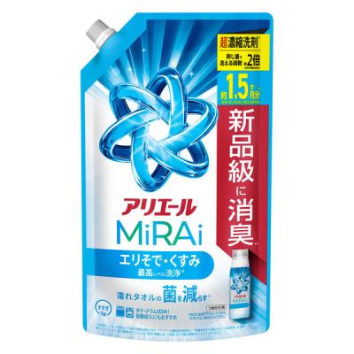 アリエールミライ（液体洗剤）｜洗剤｜洗濯用品 | キッチン、日用品