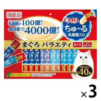 チャオちゅーる 40本の商品一覧 通販 - Yahoo!ショッピング