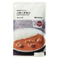 無印良品 素材を生かしたカレー バターチキン 180g（1人前） 良品計画（イチオシ） | LOHACO by アスクル