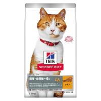 キャットフード サイエンスダイエット 猫 避妊去勢~6歳 チキン 2.5kg 1袋 ヒルズ | LOHACO by アスクル