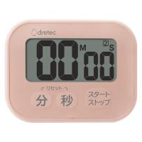 ドリテック　防水タイマー　ピンク　T-626PK　キッチンタイマー　デジタル　1個 | LOHACO by アスクル