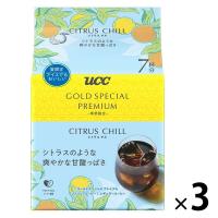 【ドリップ】UCC GOLD SPECIAL PREMIUM（ゴールドスペシャルプレミアム） シトラスチル 1セット（7杯×3） | LOHACO by アスクル