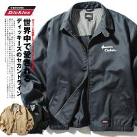 ドリズラージャケット GENUINE Dickies ジェニュイン ディッキーズ スイングトップ 作業着 ワークジャケット チェーン刺繍
