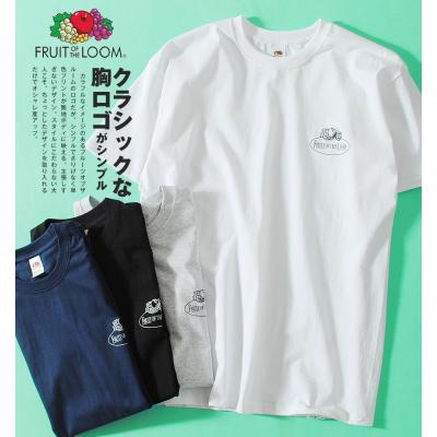 FRUIT OF THE LOOMの商品一覧|通販 - Yahoo!ショッピング FRUIT OF THE LOOMの商品一覧|通販 - Yahoo!ショッピング