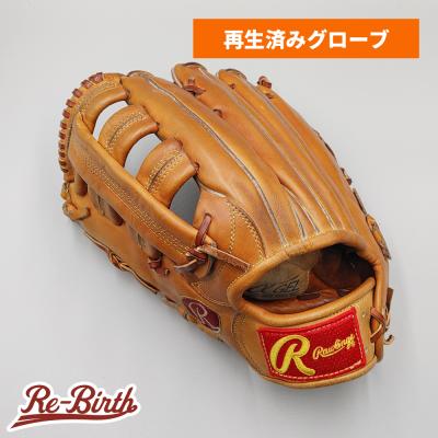 硬式グローブ 外野（Rawlings／スポーツ用品）（LH（右投用）/RH（左投
