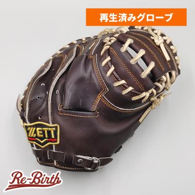 zettキャッチャーミット 軟式の商品一覧 通販 - Yahoo!ショッピング